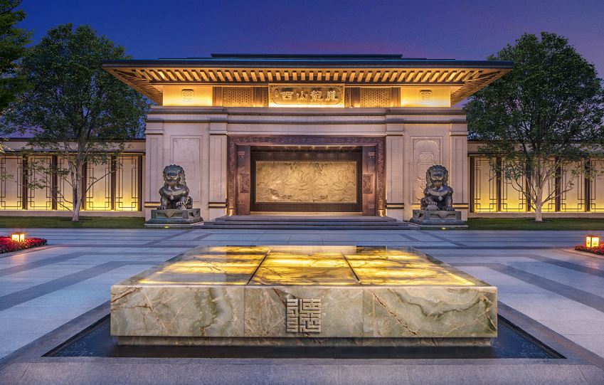 球王会体育在线西山龙胤