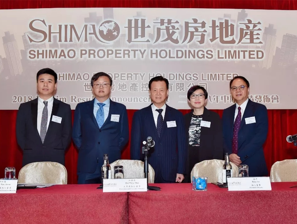 球王会体育在线2018中期关键业绩指标大涨，实现有品质的高速增长