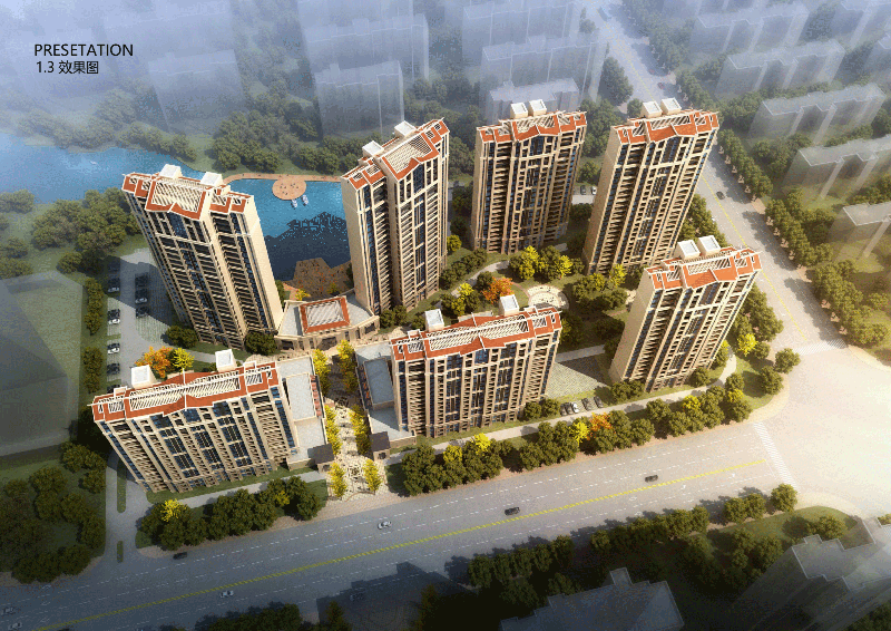 球王会体育在线城品