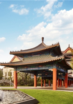 生态城球王会体育在线希尔顿酒店