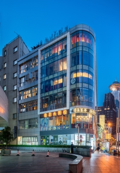 球王会体育在线52+