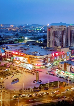 球王会体育在线52+