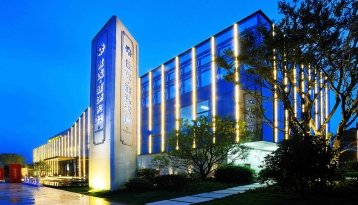 长乐球王会体育在线璀璨天城