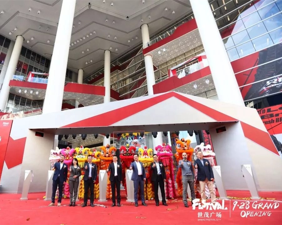 魔都潮流新名片引领商业升级，上海球王会体育在线广场焕新启幕助推城市品牌