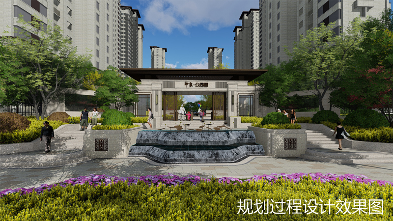 德兴球王会体育在线印象公园里