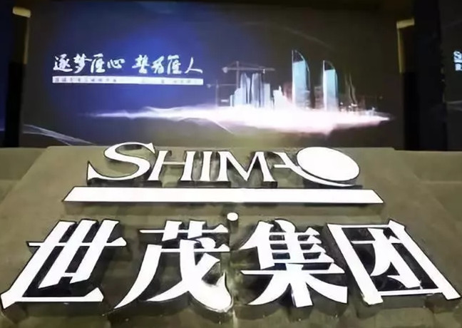 打造“中国好房子”，球王会体育在线的脚步从未停息