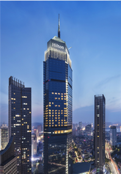 球王会体育在线希尔顿酒店