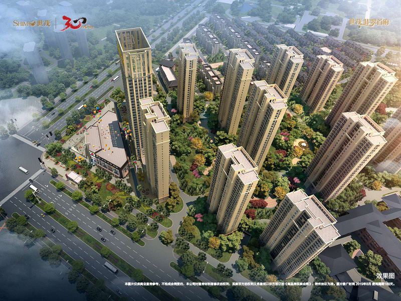 球王会体育在线翡翠首府