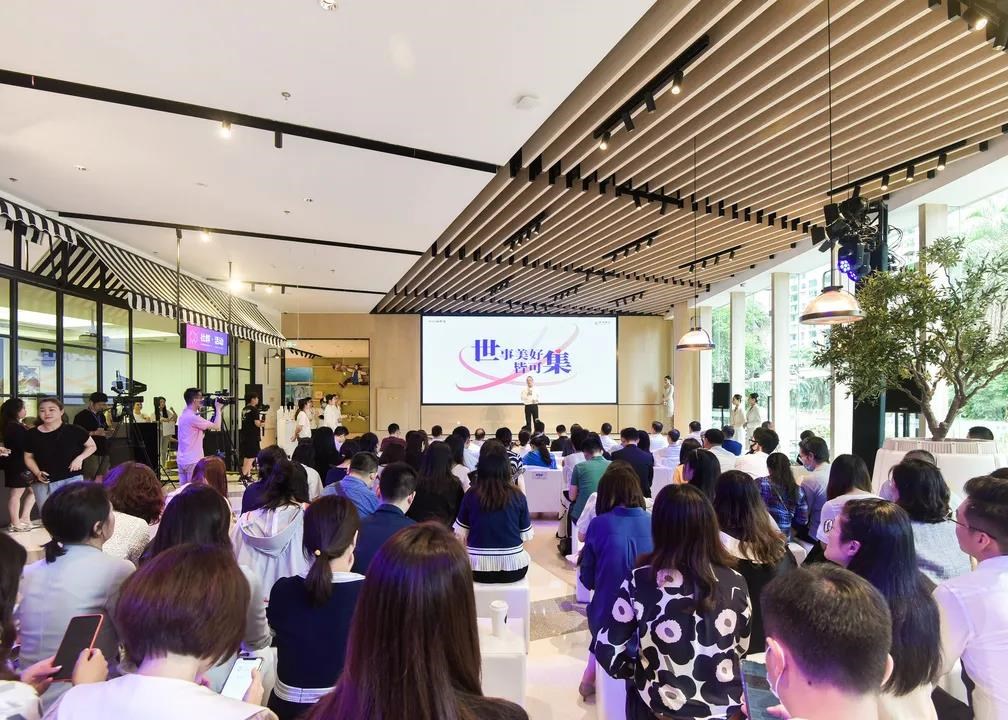 聚合美好新生活丨球王会体育在线服务旗下新生活品牌「SUNIT世集」正式发布