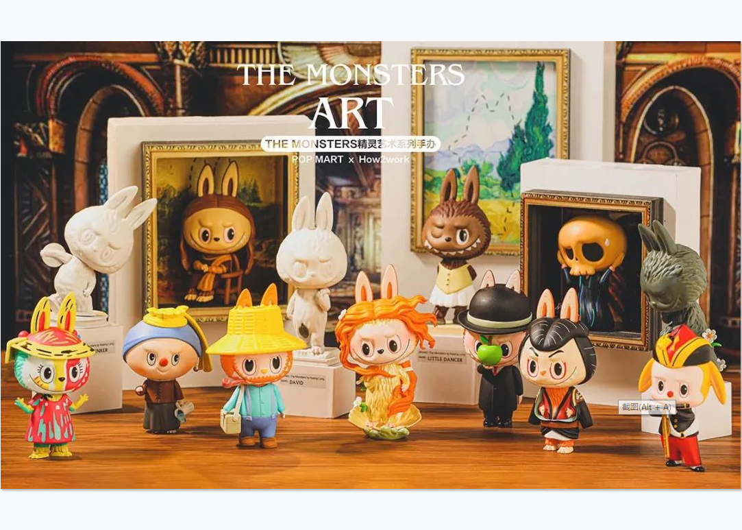 球王会体育在线出游记｜十一畅玩攻略带你HIGH翻天