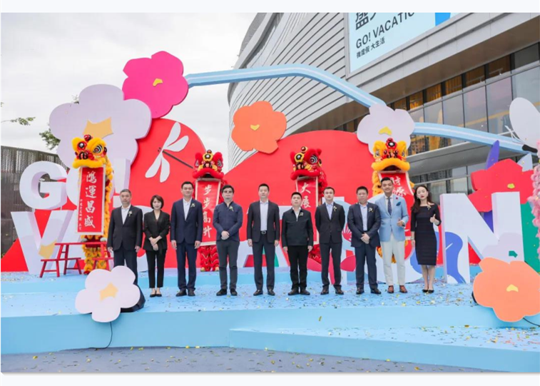 成都球王会体育在线广场盛大开业，开启成渝经济新增长极