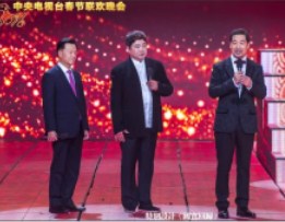 刚刚！许荣茂先生携国宝《丝路山水地图》登上央视春晚舞台啦！