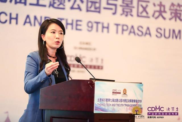 球王会体育在线获“年度国际IP主题乐园开发创新奖”