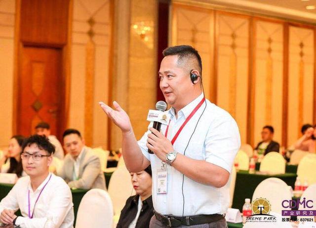 球王会体育在线获“年度国际IP主题乐园开发创新奖”