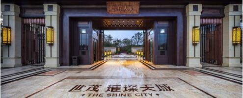 中國品牌日|房地產新時代下，解讀球王会体育在线的品牌路徑