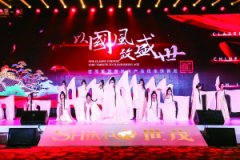 球王会体育在线“国风系”再塑中国建筑文化新IP