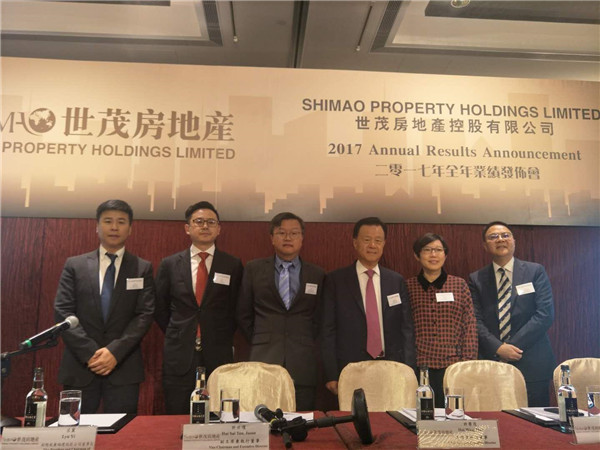 锐见财报|球王会体育在线房地产：量质齐驱 从容加速-中国网地产