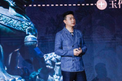 球王会体育在线顶级别墅产品线龙胤系发布打造藏品级高端家宅