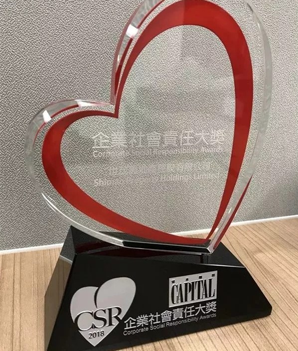 快讯｜球王会体育在线再度荣获“企业社会责任”大奖