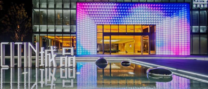 球王会体育在线城品