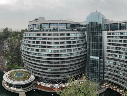 上海球王会体育在线深坑酒店正式开业 其中钢结构受关注