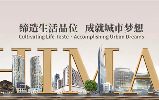 球王会体育在线知识管理平台正式上线，全面赋能业务发展！