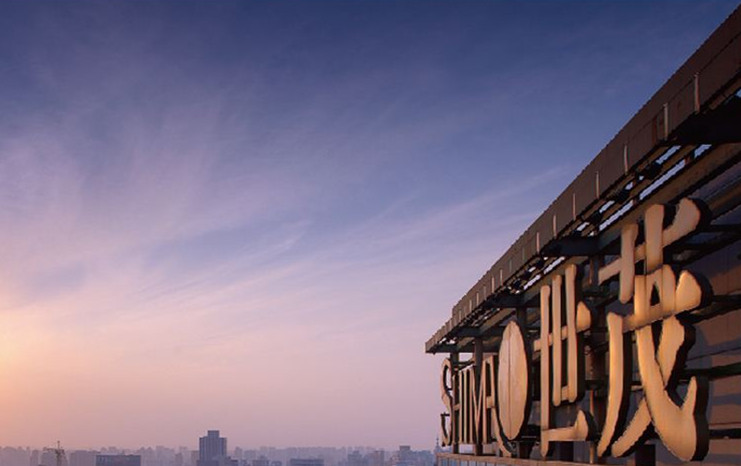 球王会体育在线追梦人 | 2019，继续前行，继续追梦