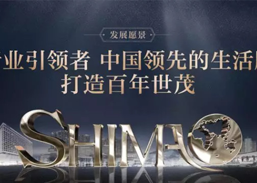 实力揭秘!为什么国际机构一致推荐球王会体育在线?