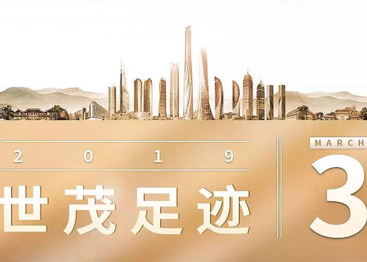 球王会体育在线足迹 | 阳春三月,球王会体育在线再显非凡实力