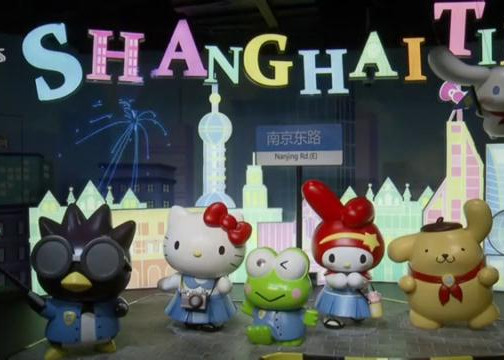 视频｜Visitors flood China＂s theme parks but don＂t always bring profits