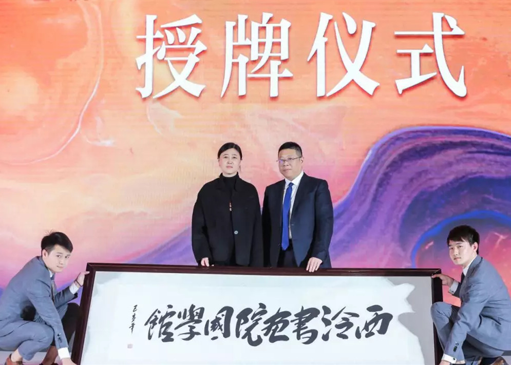 再见“土豪”！这条产品线发布后，高端住宅的标准，又多了一条“文化浓度”