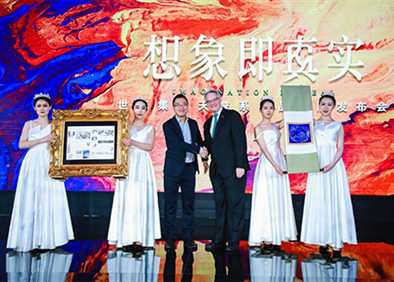 主打“高级审美”，球王会体育在线发布天誉系高端公寓产品线