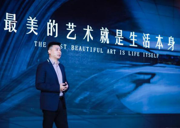 开创与引领 球王会体育在线高端公寓类产品线天誉系发布