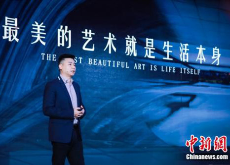 房企创新产品研发 球王会体育在线高端公寓产品线天誉系发布