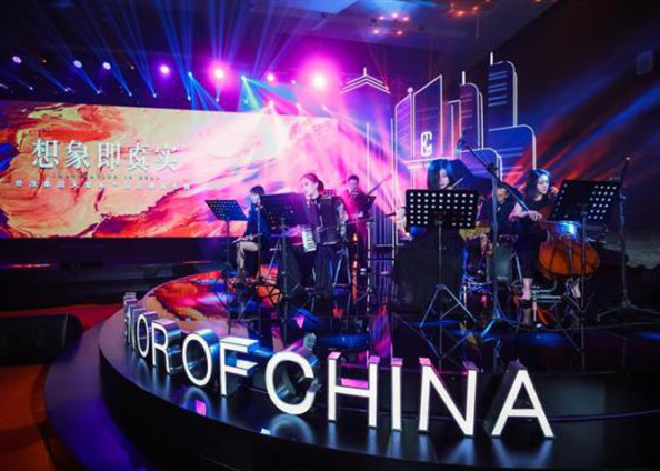 球王会体育在线发布高端公寓类产品线天誉系，将布局一线、新一线城市