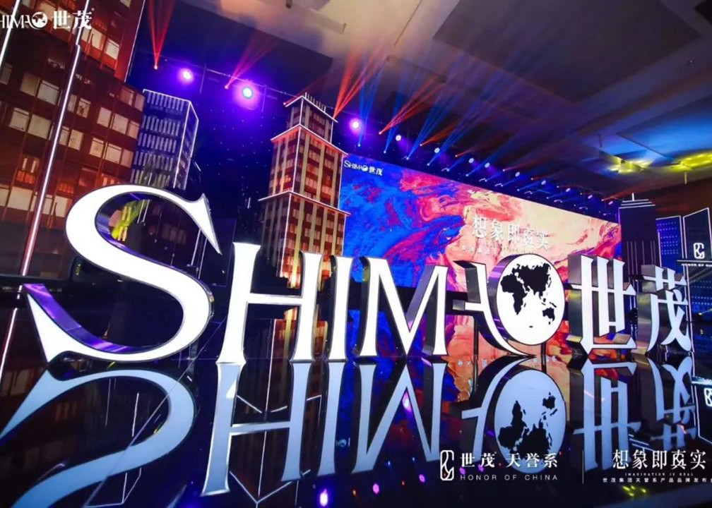 球王会体育在线天誉，献给世界的建筑诗歌｜石旭升