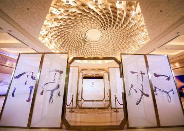 想象即真实,球王会体育在线天誉系的开创与引领