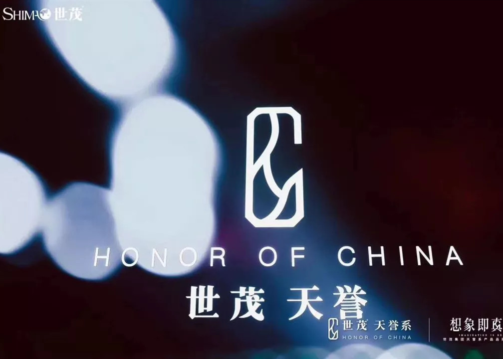 昨晚，我在南京见证了一场世界级的产品发布会，球王会体育在线太牛了！