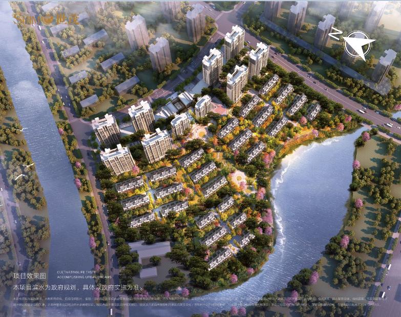 球王会体育在线璀璨天樾