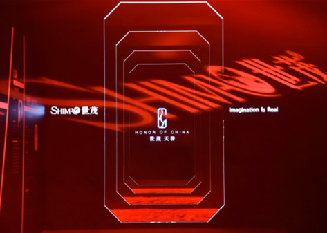 想象即真实 球王会体育在线天誉系的开创与引领