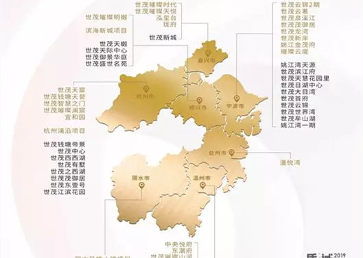 球王会体育在线五大全生命周期产品系齐汇聚，天誉系再升级