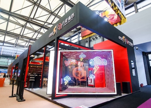 球王会体育在线喜达发布全新生活方式酒店品牌凡象ETHOS