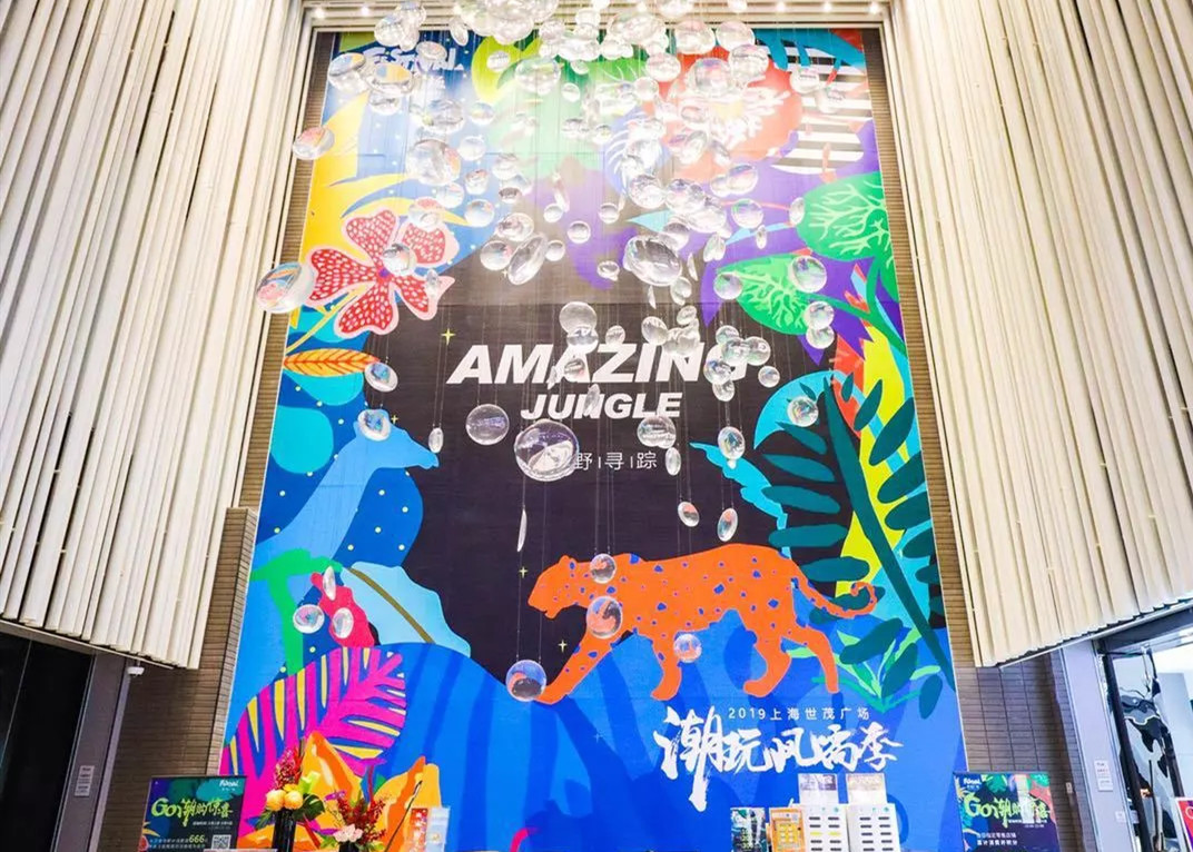 球王会体育在线也太太太太太太好玩了吧！