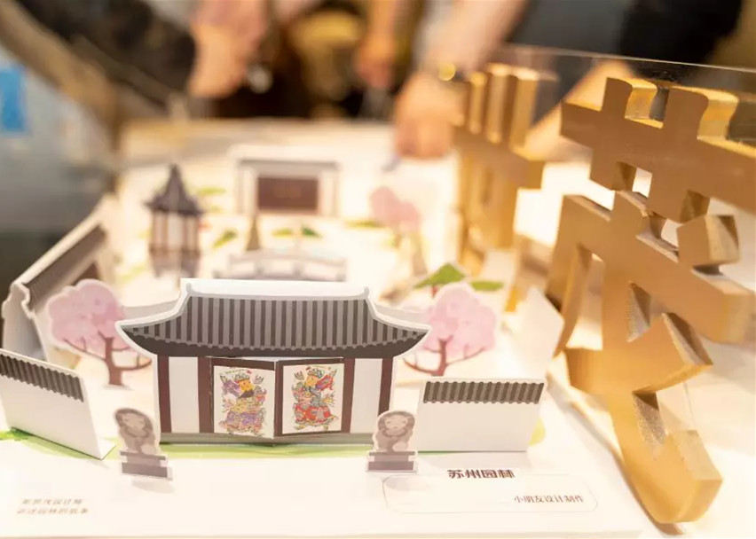 让文化有点“烟火气”，我们是认真的