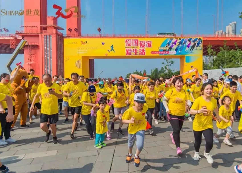 25120公里！达成！