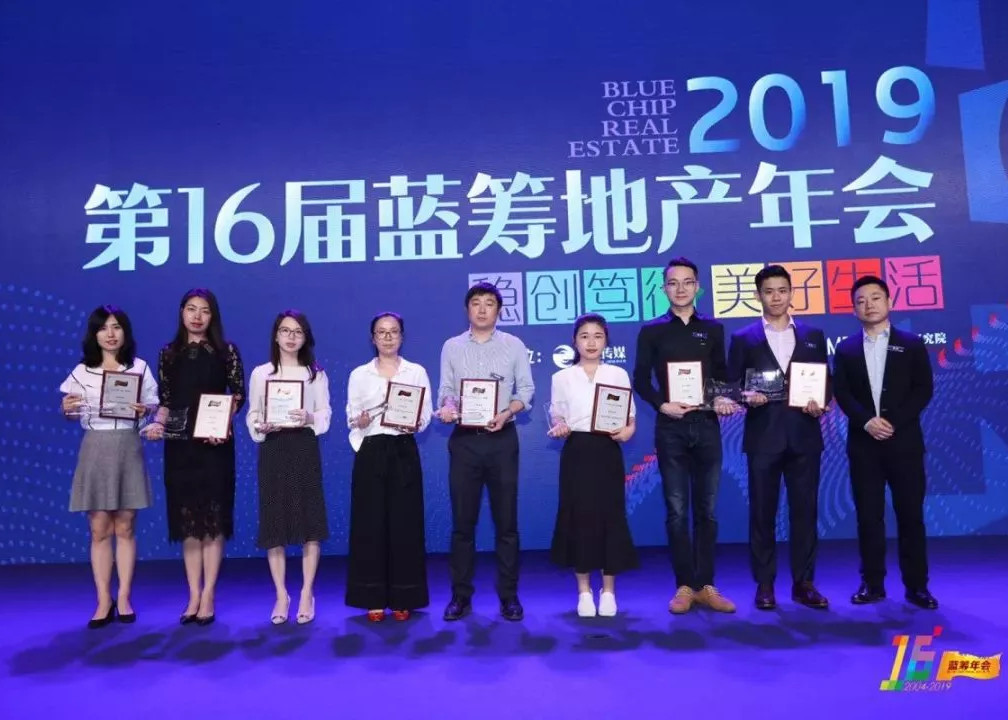 球王会体育在线最新荣誉list，请点击查收