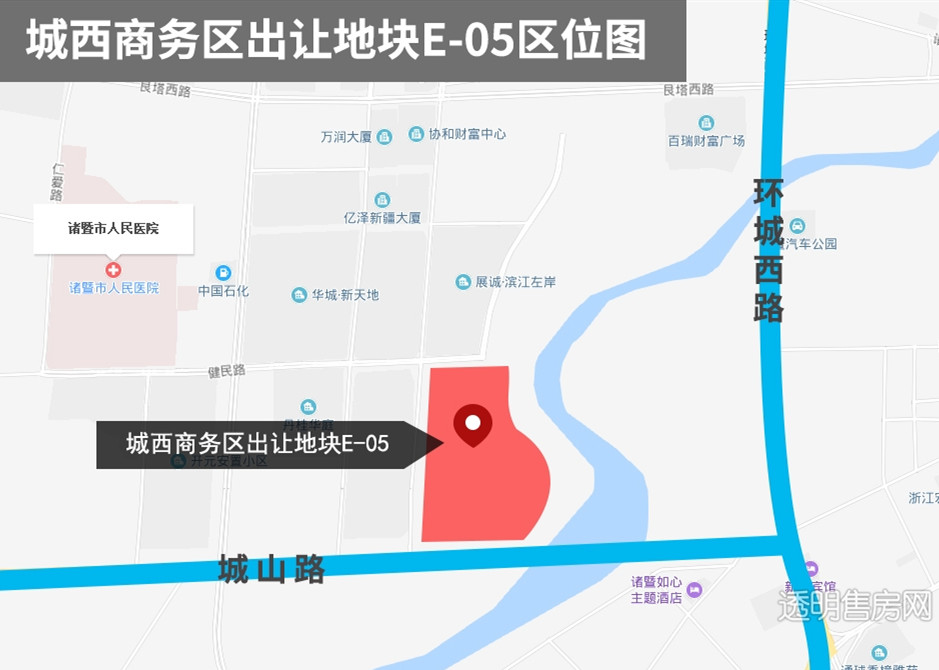 球王会体育在线8.45亿摘绍兴诸暨宅地 溢价率13.73%