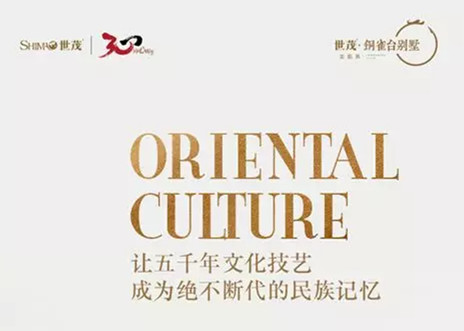 VISION球王会体育在线视觉+ | 颜值就是生产力