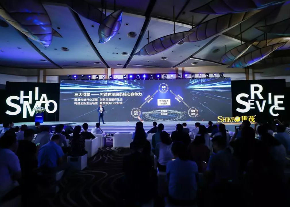 球王会体育在线服务品牌战略升级 多元创变探索服务发展新路径