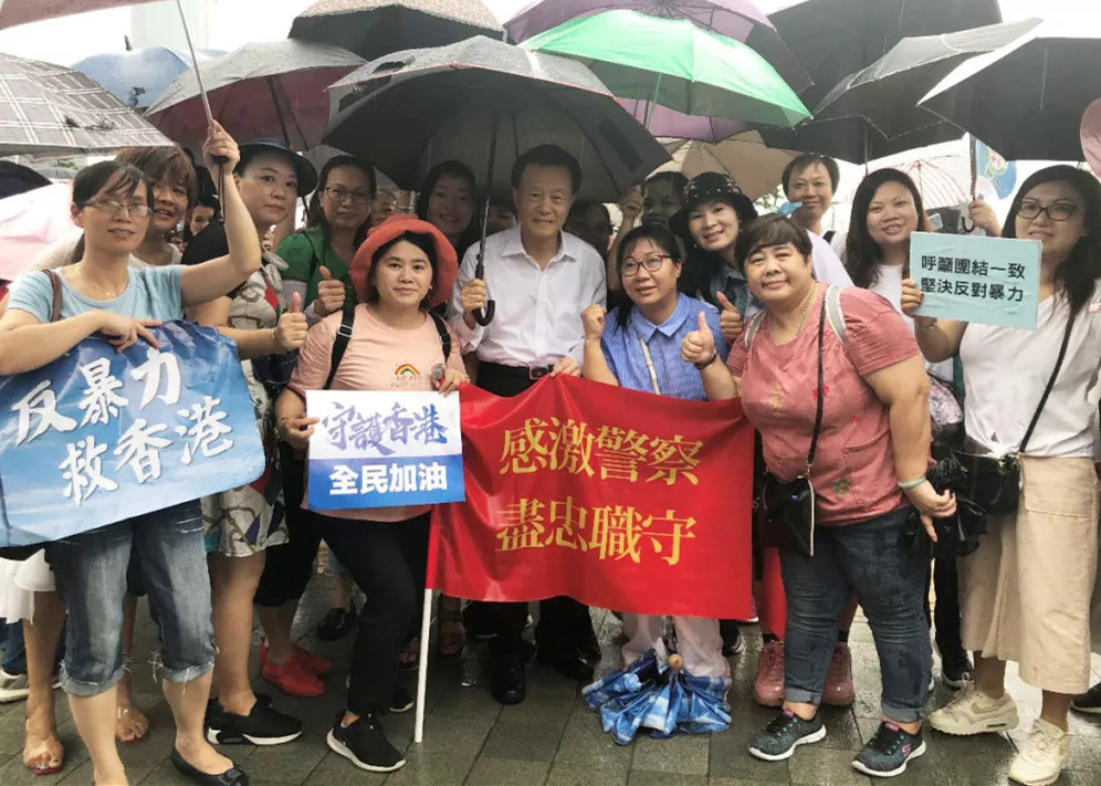 许荣茂：维护法治，反对暴力，守护香港美好家园